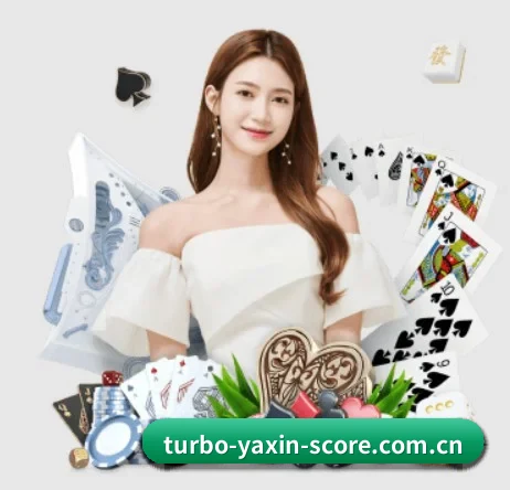 yaxin滚球比分 应用界面
